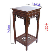 Solid Wood square bonsai flower rack fish tank vase home accessories base chicken wing wood carving crafts ornaments