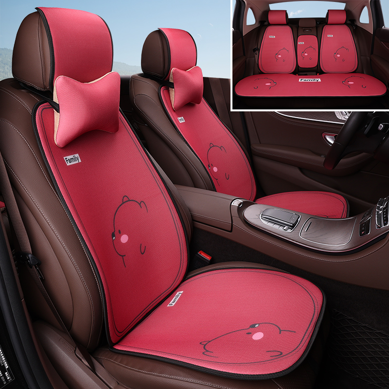 Cartoon car seat cushion cover universal seat cushion goddess breathable Harvard car seat cover summer ice silk cool pad half pack