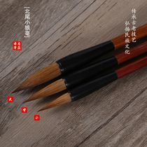 Beiwei large medium and small wolf pen factory direct sales Jiangxi Wengang Xizhong pen Zhuang wolf and hairbrush Chinese painting calligraphy lettering