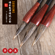 Pure stone carving factory direct sales Jiangxi Wengang Xizhong Pen Zhuang Jiamao Wenfang four treasures Chinese painting calligraphy hand lettering