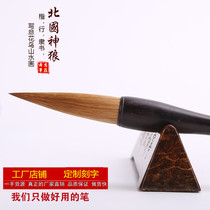 2 2 Northern God Wolf Jiangxi Wengang Xizhong Pen Zhuang Wolf brush Big Kai Chinese painting couplet calligraphy factory lettering