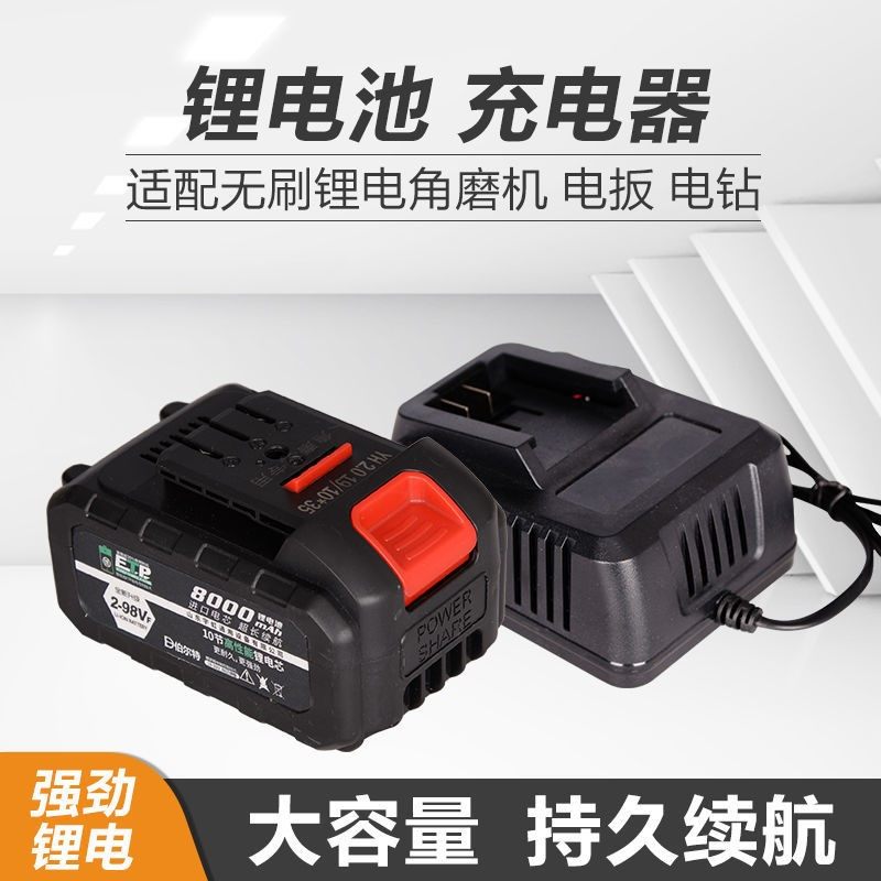 Great Art 2016 General Rack Subwork Woodworking Impact Wrench Corner Mill Accessories Universal Battery Big Art accessories