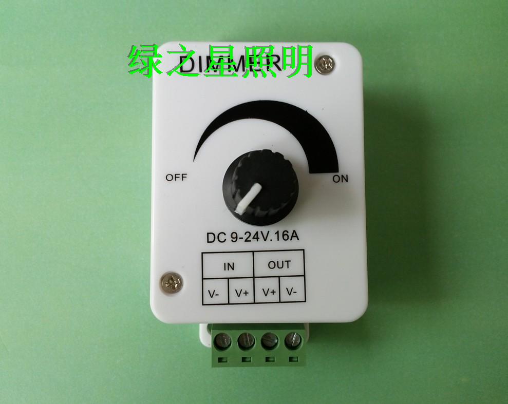 Manual dimmer LED lamp with knob dimmer Single - color lamp strip controller 16A super - high power
