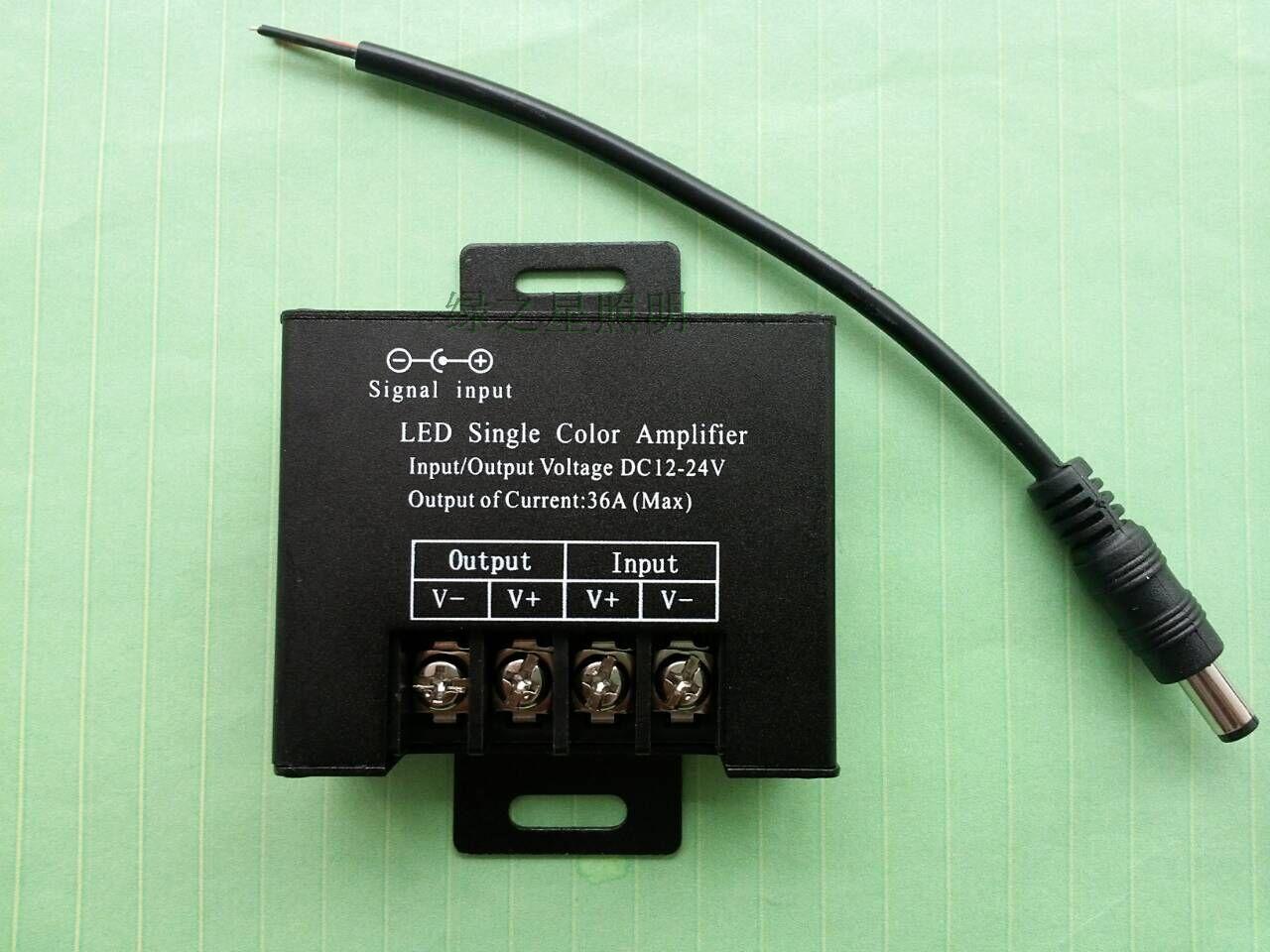 Monochrome amplifier LED high power amplifier light strip light bar module sub-controller 12V24V foot current 36A