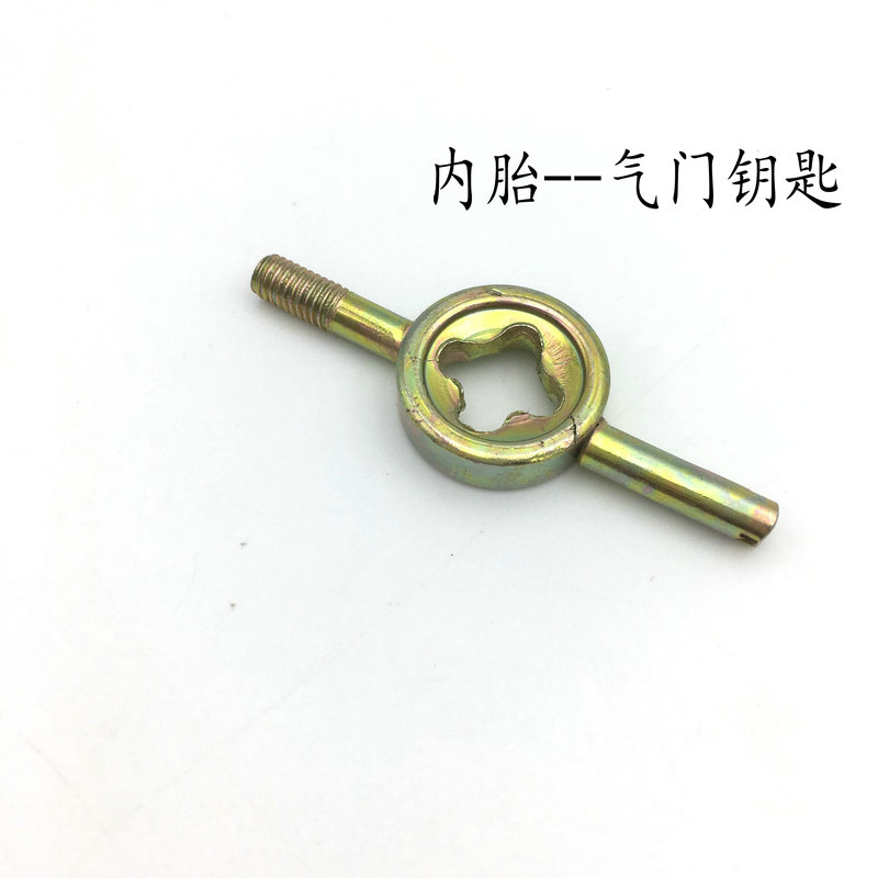 Premium Valve Spoon Valve Plate Hand Valve Core Wrench American Air Mouth Five Gold Tools Inner Tube Accessories
