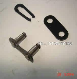 Chaîne de vélo - Ref 2368742 Image 13