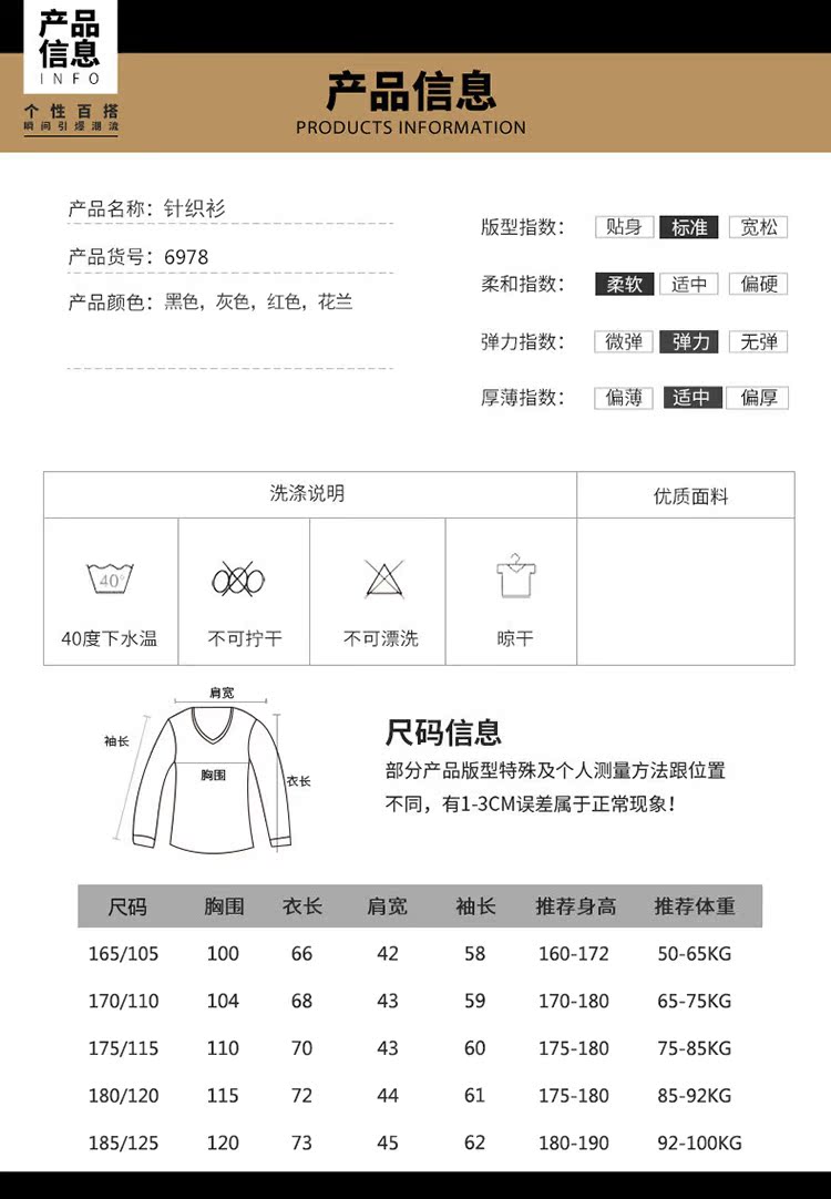 Thương hiệu áo len mới nam V-cổ đan trung niên vest giản dị vest trung niên vest vest len áo vest nam công sở