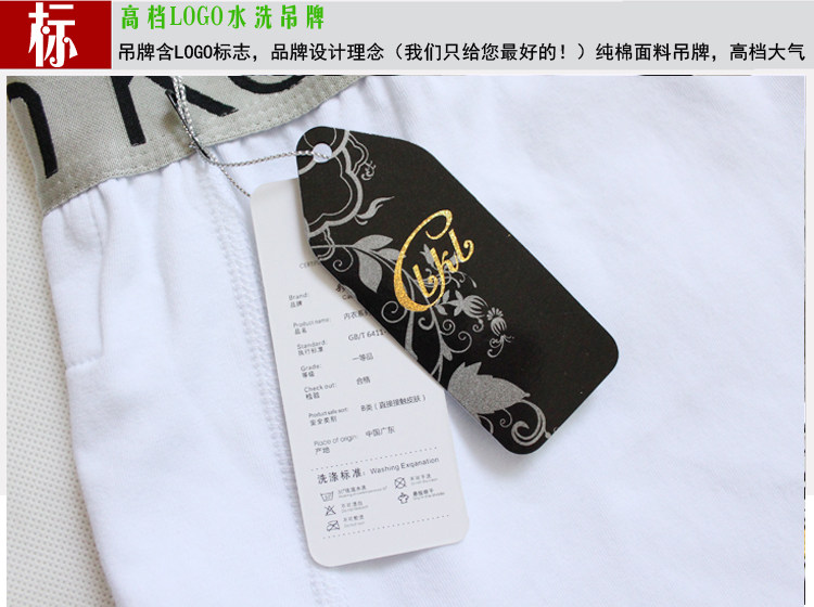 Pantalon collant jeunesse sexy en coton - Ref 756940 Image 19