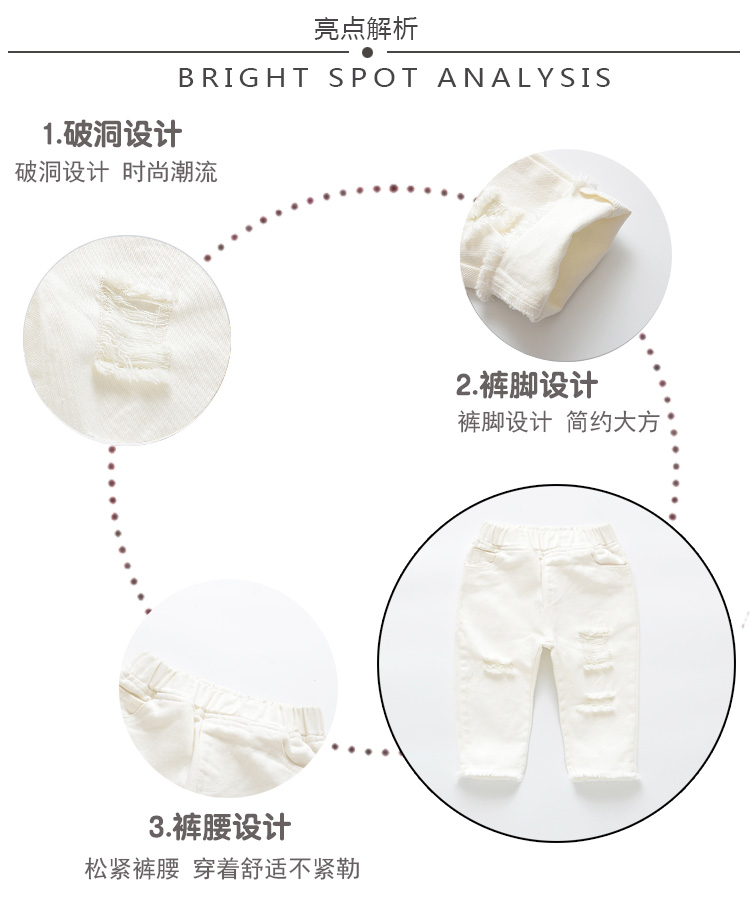 Quần bé gái bé gái quần ống rộng ống rộng cho bé short jean bé gái