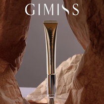 New Tilisle Lisa Eye Cream Electric Anti-Wrinkle Fine Print Black Eye Collar Official Web Skin Care Products