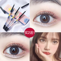 Sleeping silkworm pen double-headed female pearlescent brightening liquid tear makeup thin head natural eye shadow stick Li Jiaqi beginner