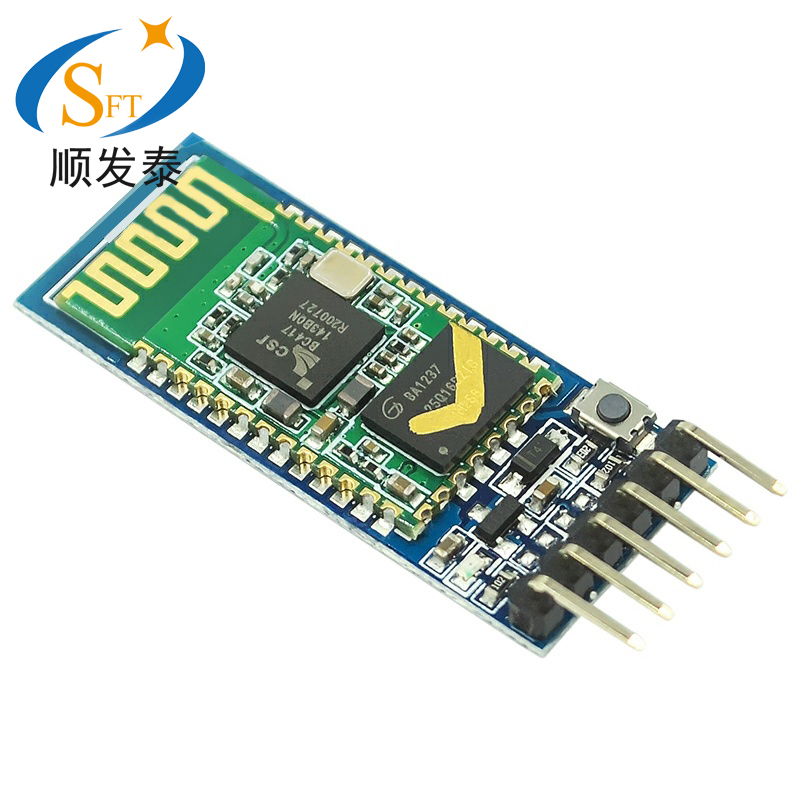 Anti-reverse connection Bluetooth serial port transparent transmission module Wireless serial port HC-05 pin master-slave integrated Bluetooth expansion board