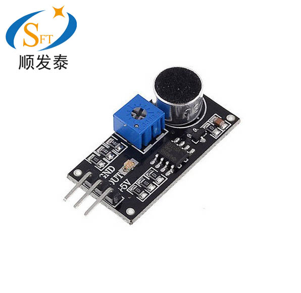 Sound detection Sensor module Sound sensor Speaker Smart car