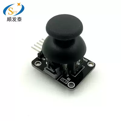 Dual-axis key joystick PS2 Game joystick Controller Joystick Sensor JoyStick Electronic building blocks
