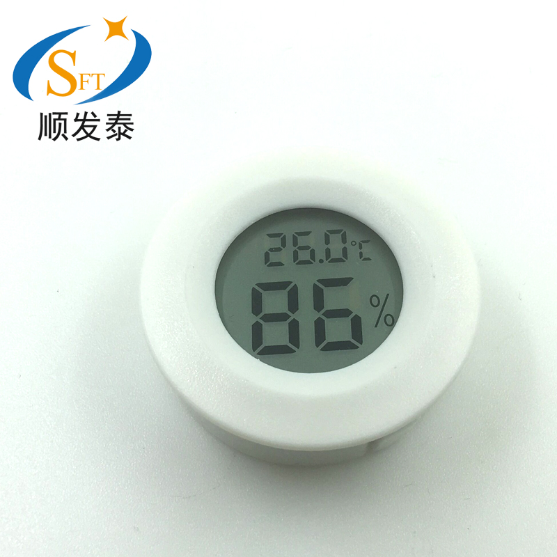 Circular electronic temperature and humidity meter reptile electronic temperature and humidity meter mini electronic digital display temperature and humidity meter  