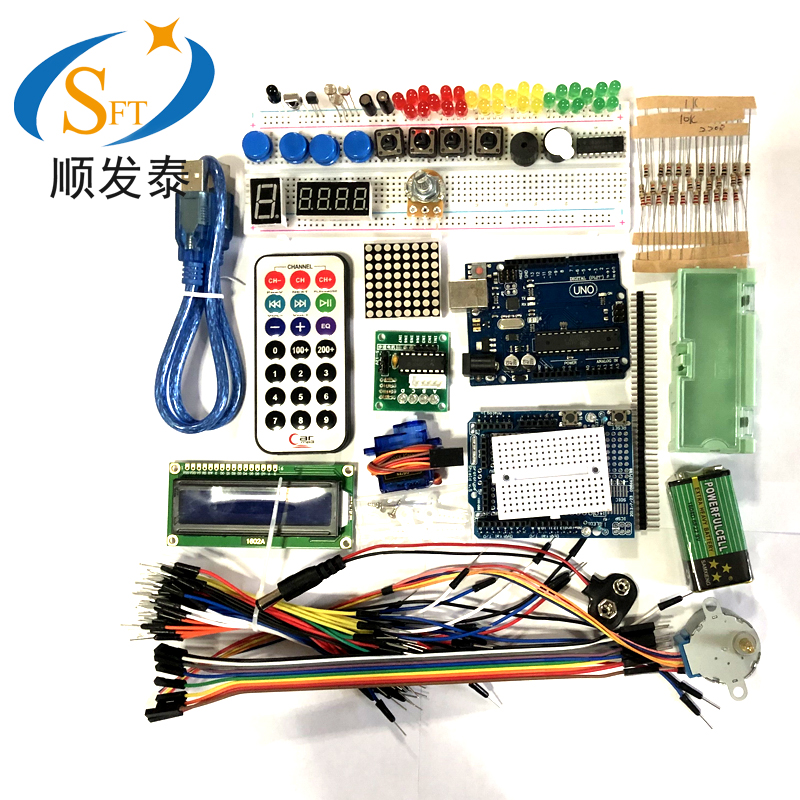 Send film tutorial new UNO R3 Development board Entry kit Upgraded Version Beginners Learning Kit