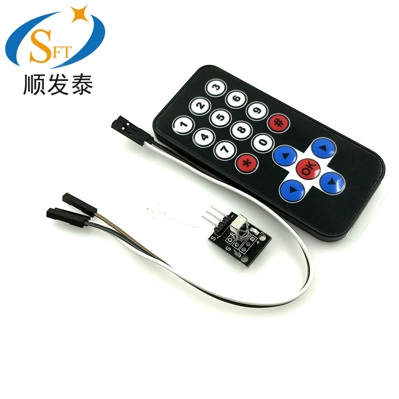 Infrared wireless remote control kit black infrared remote control receiving plate 3 pieces sleeve FOR-ARDUINO