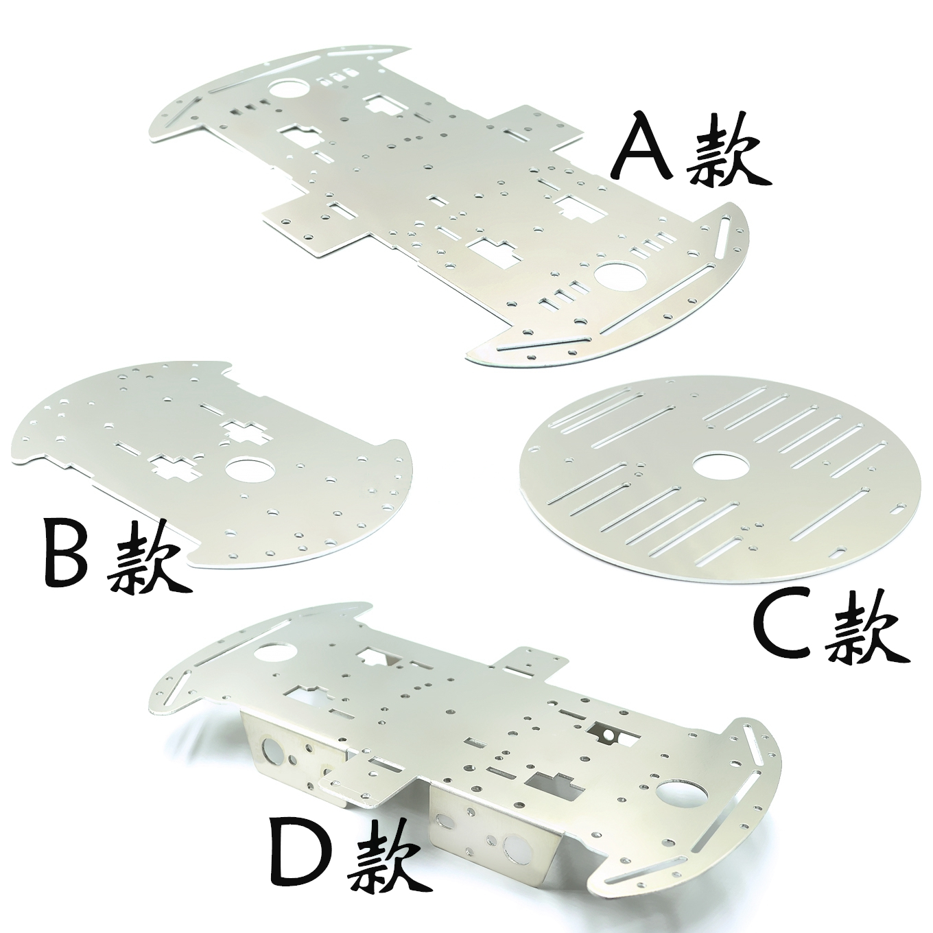 4WD four-wheel intelligent trolley chassis 1 5mm aluminum alloy chassis round aluminum trolley chassis four-wheel drive base plate
