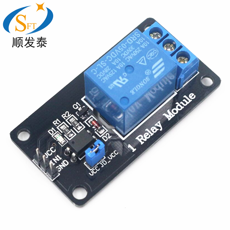 1 Route with photocoupled relay module isolation module home appliance control