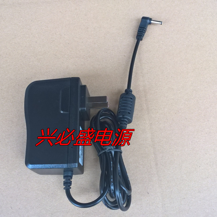 Noark student NP6800 NP6800 NP5800 NP6000NP7000U5NP8000 NP6000NP7000U5NP8000 charger