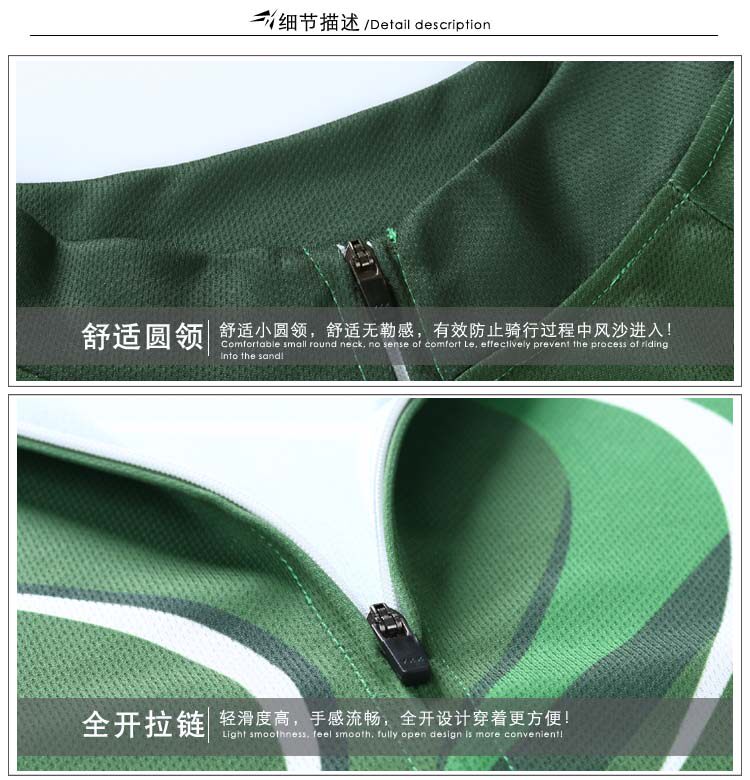 Tenue de cyclisme femme LAMBERT - Ref 2210140 Image 14