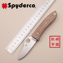 Spyderco American spider C255CMP Spyopera outdoor portable folding knife Italian M390 Micarta