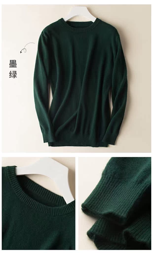 Áo len cashmere Ji Xinchang nam cổ chữ V rộng cỡ lớn mùa thu đông với áo len dệt kim dày cổ tròn áo len cổ tim nam