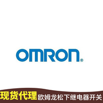 Proxy Omron G6D-1A-ASI-DC5V G6D-1A-ASI-5VDC DC Solid State Relay