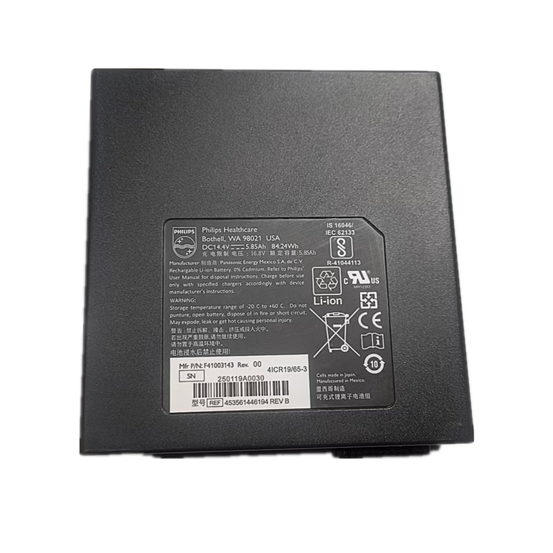 Brand New Philips Philips 453561446193 Cx50 Cx30 Color Ultrasound Machine Battery 14.8V Brand New Philips Philips 453561446193 Cx50 Cx30 Color Ultrasound Machine Battery 14.8V