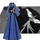 ເພງ Coast ນີ້ * Original Design Store-Scholarly Bluebird Embroidery ປັບປຸງ Hanfu (ຈໍານວນນ້ອຍ, ສ່ວນຫຼຸດ 30%)