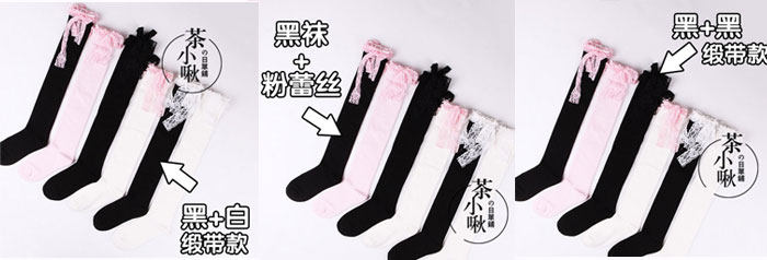 Chaussettes - collants - Ref 756756 Image 15