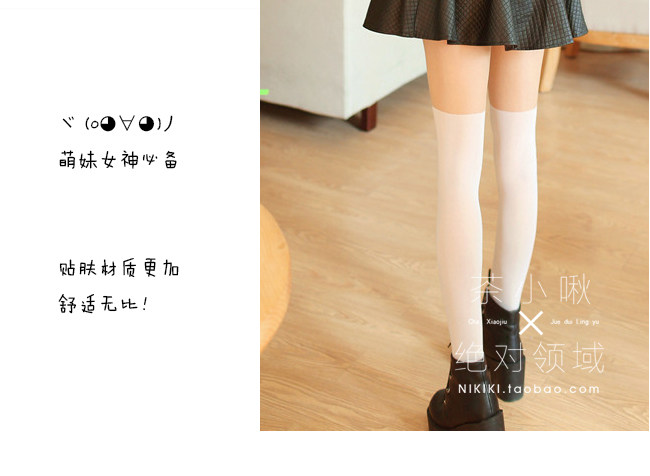 Chaussettes - collants - Ref 756243 Image 18