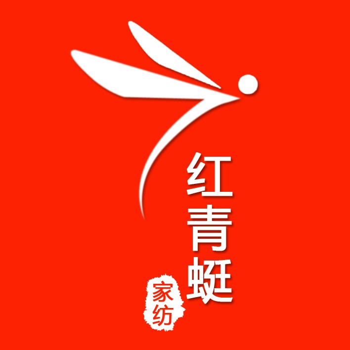 红青蜓家纺的LOGO