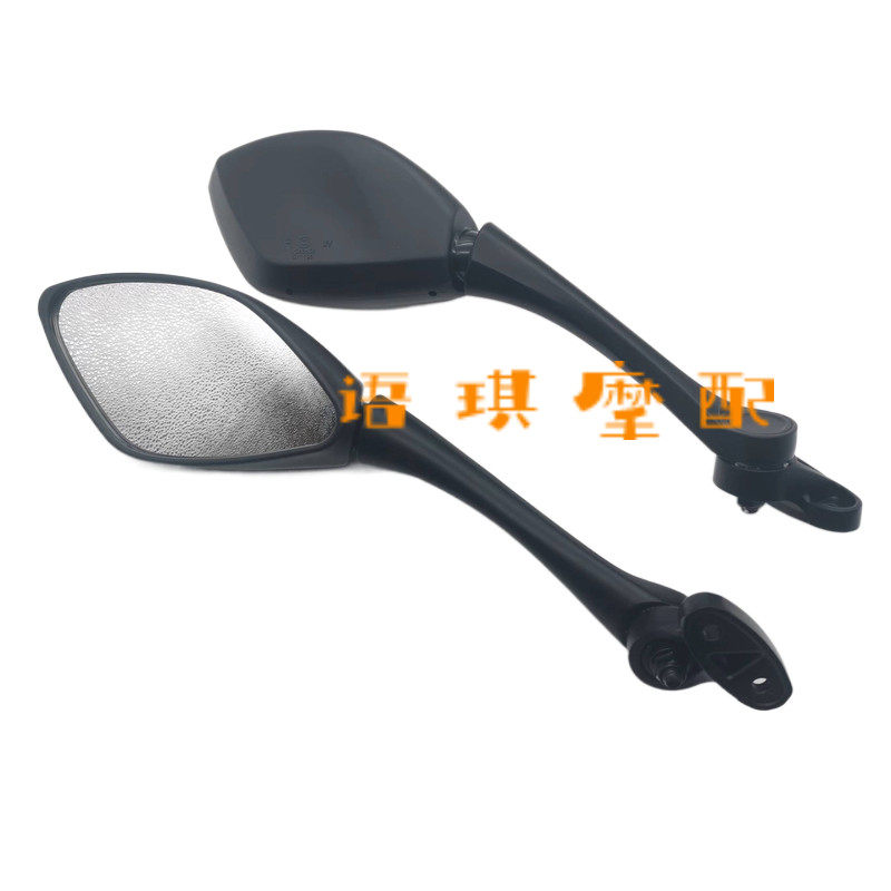 Qianjiang QJ race 600 350 race 250 hurricane 302 252 rearview mirror left and right rearview mirror mirror rear view mirror