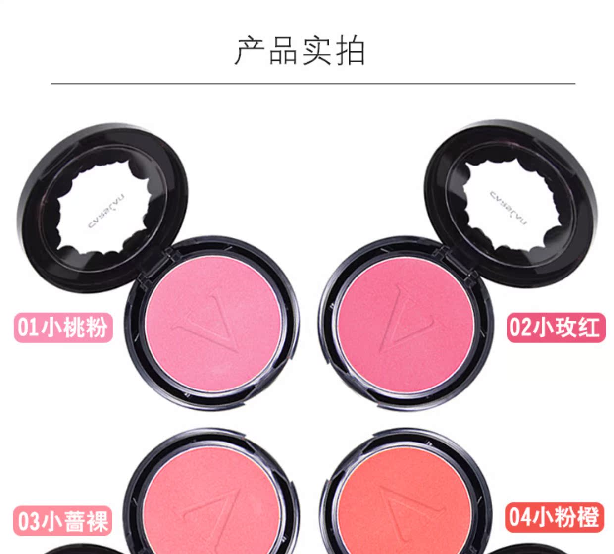 Kazi Lancome, hoa, màu dịu dàng, phấn phủ, phấn mịn và mịn, trang điểm nude tự nhiên, sửa chữa lâu dài, định hình khuôn mặt chữ V má hồng 3ce rose beige