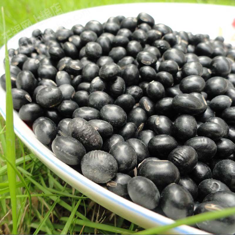 5 pounds of high-quality Northeast yellow kernel small black beans 500g small head may sometimes be green kernel small black beans