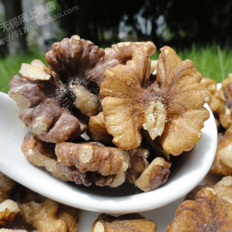 1 catty 2021 New stock Listed Great Walnut Meat Great Walnut Walnut 500g Wuxi Online Grain Shop