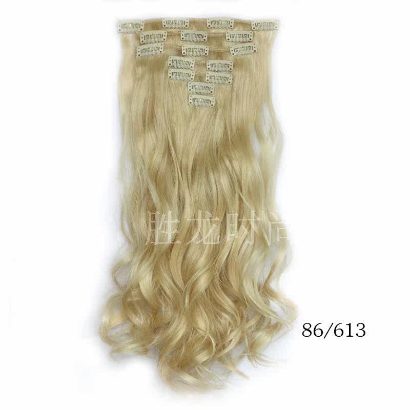 Extension cheveux - Ref 219602 Image 36