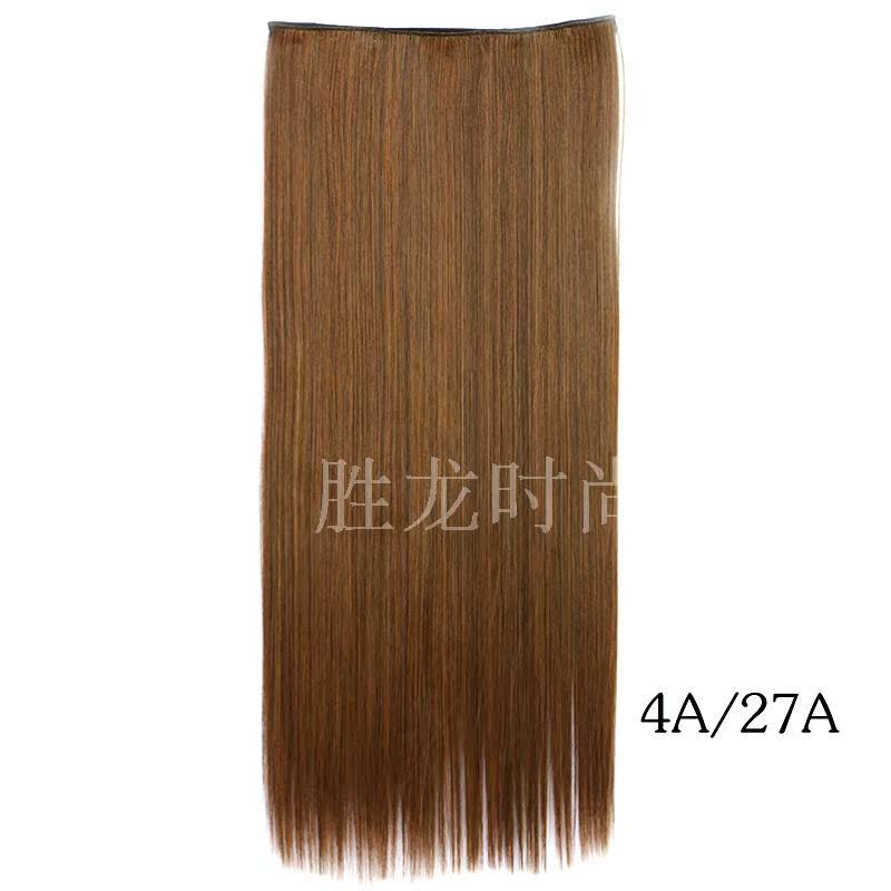 Extension cheveux - Ref 216835 Image 32