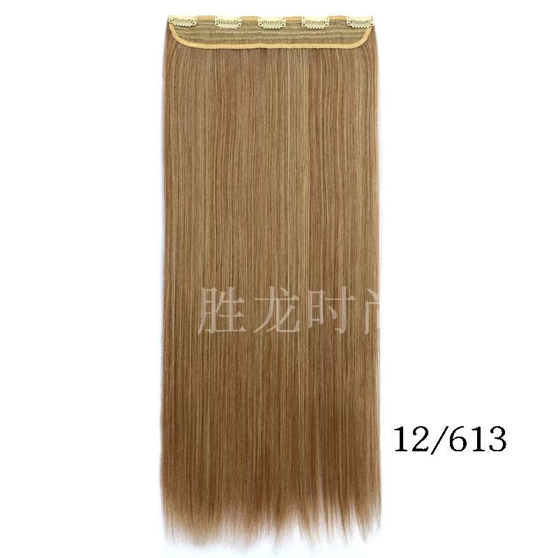 Extension cheveux - Ref 216835 Image 29