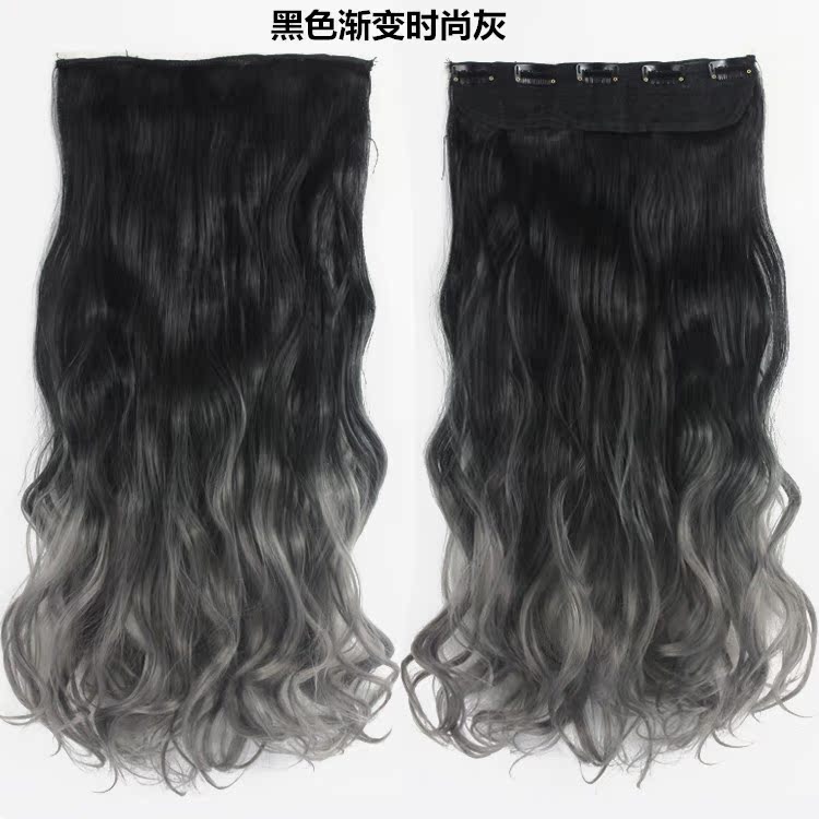 Extension cheveux - Ref 218727 Image 41