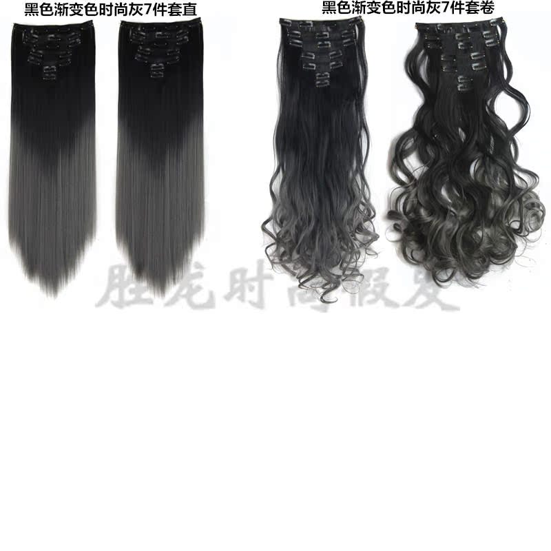 Extension cheveux - Ref 218727 Image 21