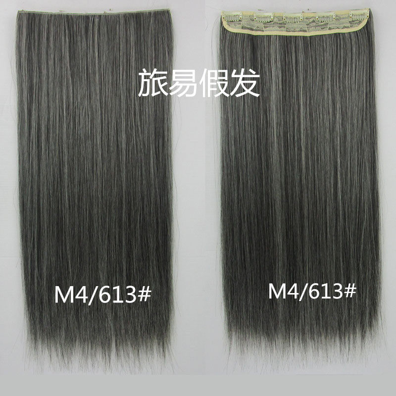 Extension cheveux - Ref 218376 Image 50