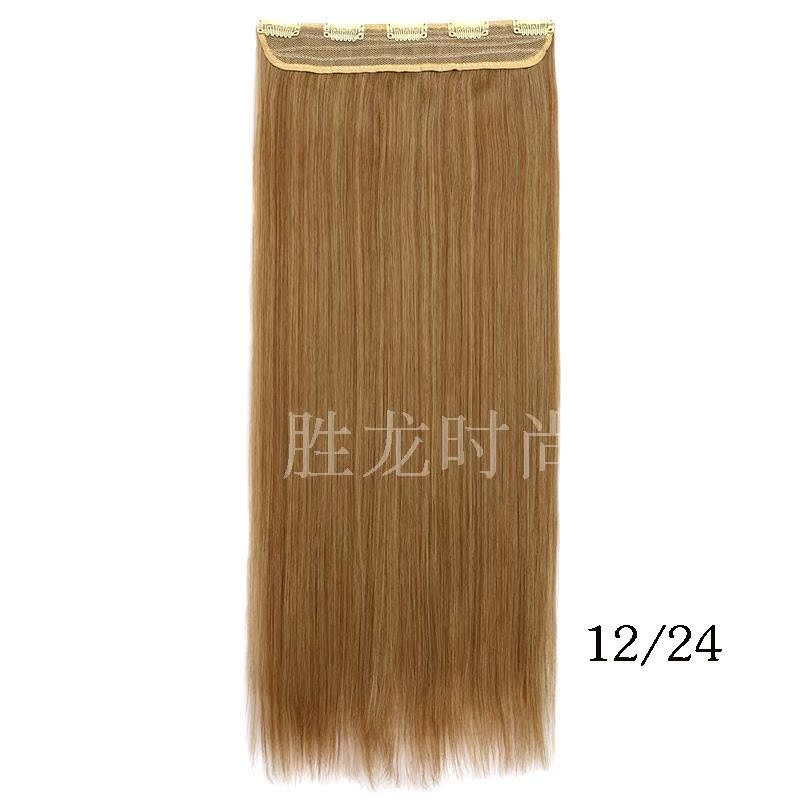 Extension cheveux - Ref 216835 Image 26