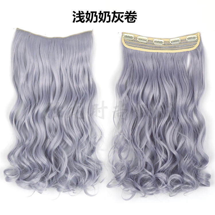 Extension cheveux - Ref 217485 Image 23