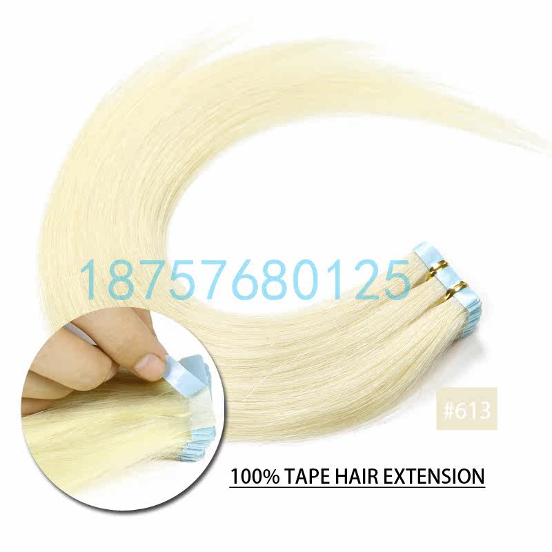 Extension cheveux - Ref 217957 Image 32