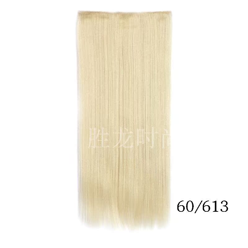 Extension cheveux - Ref 216835 Image 37