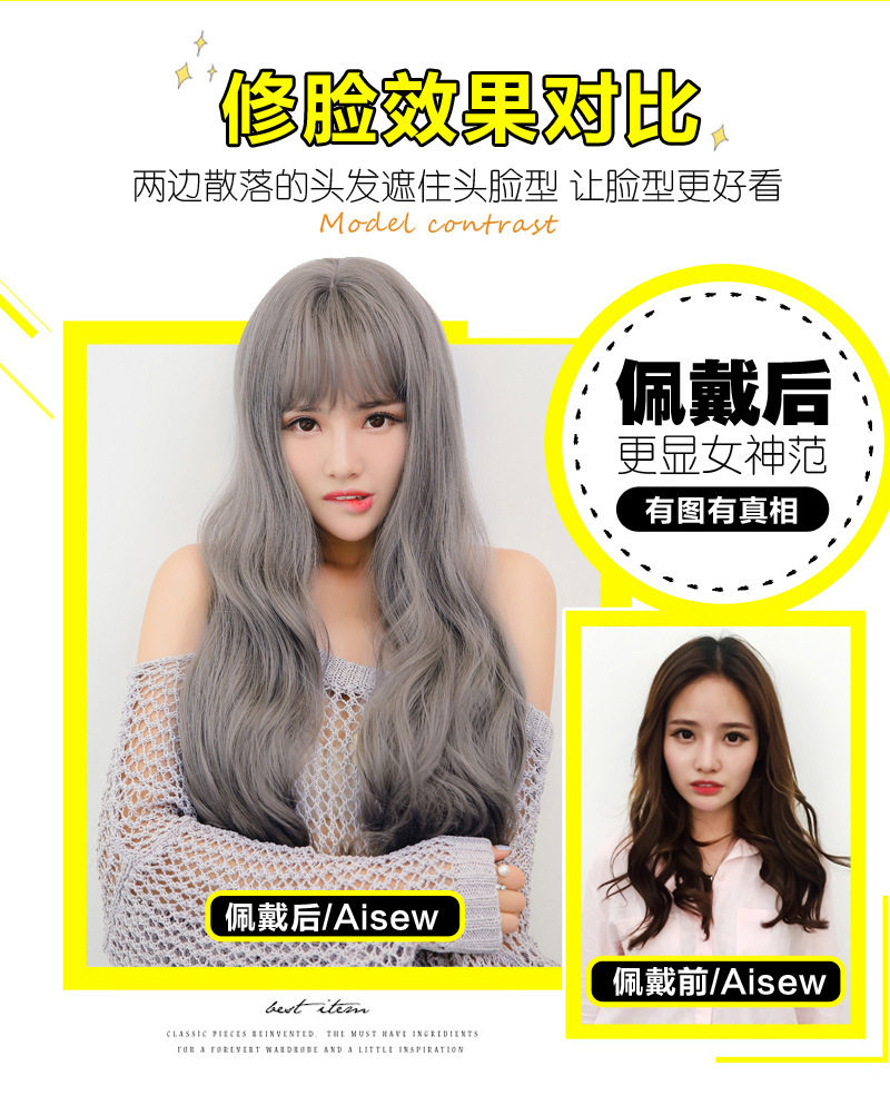 Perruque Air bangs longs cheveux boucles - Ref 2610352 Image 7