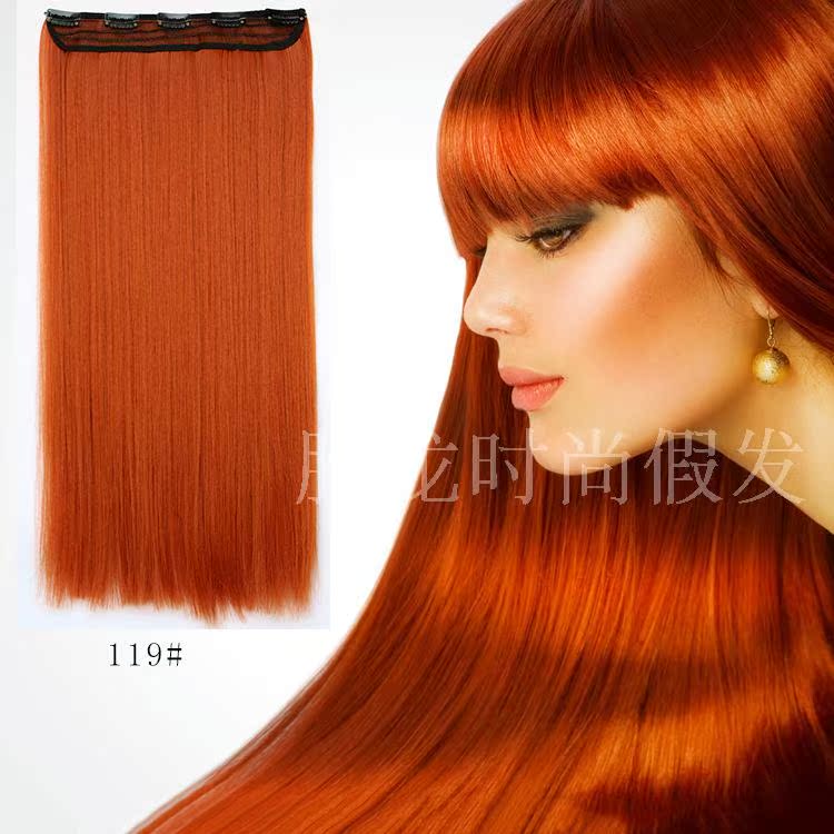 Extension cheveux - Ref 216835 Image 18