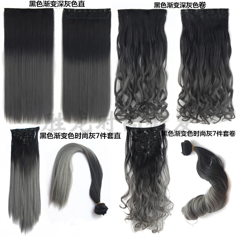 Extension cheveux - Ref 218727 Image 20